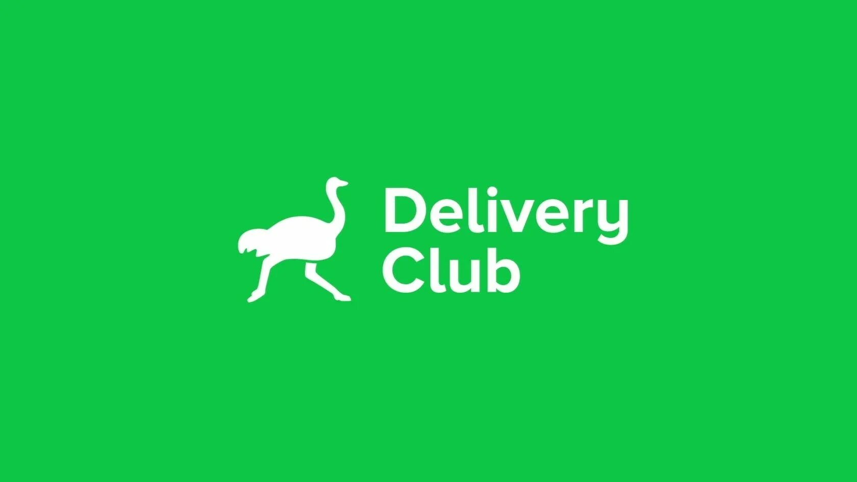 Деливери клаб омск. Деливери клаб. Деливери логотип. Delivery Club картинки. Деливери клаб иконка.