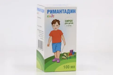 Ремантадин детям