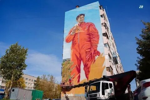 Космонавты чебоксар
