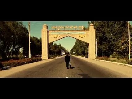 Сарыкемер тараз
