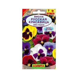 Книги виола по порядку