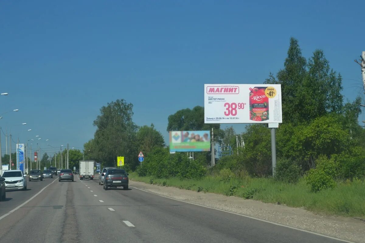 слз завод. работа в серпухове вакансии. спасатели серпухов юпитер. самолевский сергей витальевич мчс. мистерия завод серпухов.