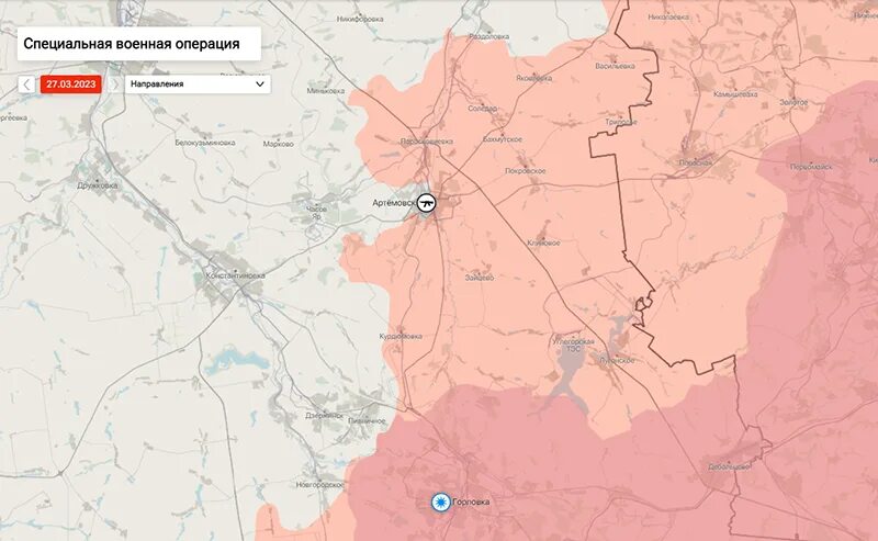 Бахмут на карте. Карта боевых. ЧВК Вагнер Бахмут 20.03.2023. Штурм Артемовска.