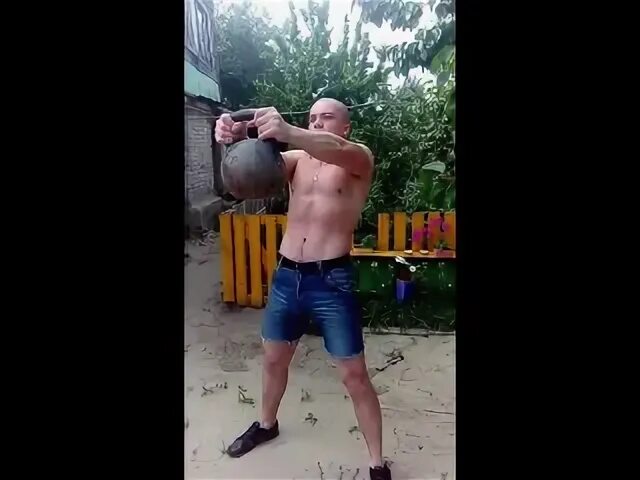 Гиря на вытянутой руке