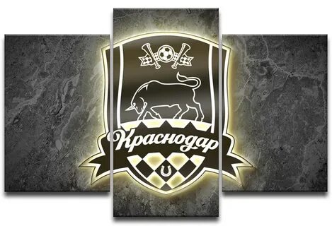 Карта болельщика краснодар