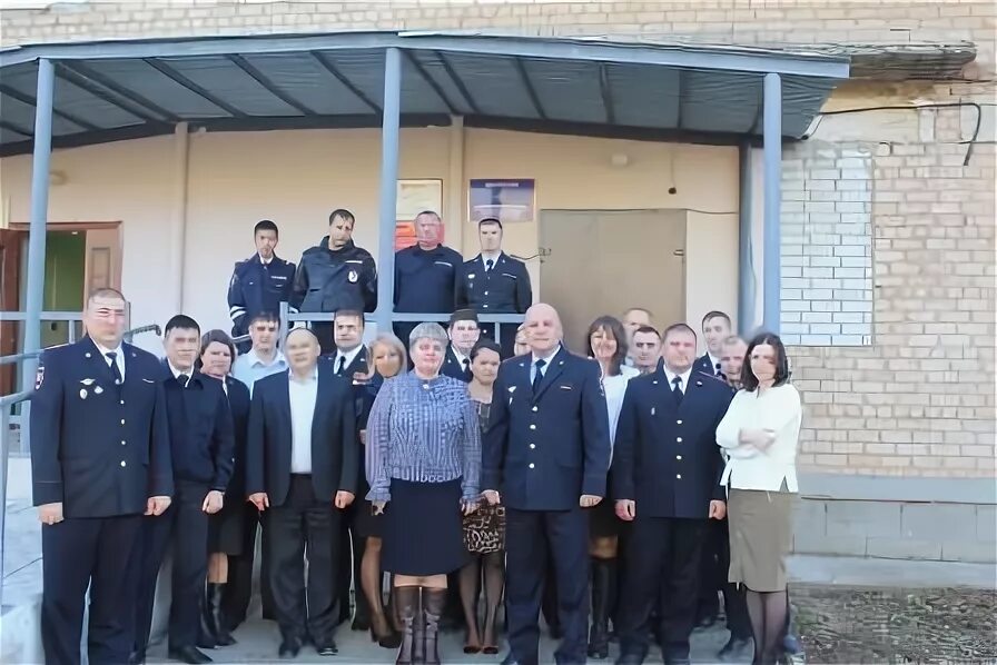 Сотрудники дсп