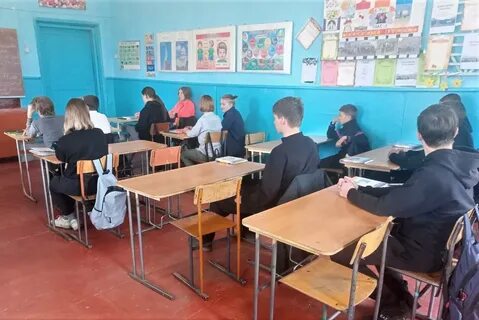 Центр заринска