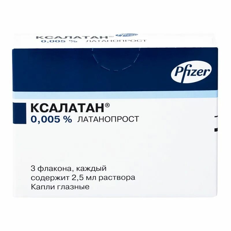 Ксалатан глазные капли 0.005% 2,5 мл, 3 шт.. Ксалатан 0,005% 2,5мл. Ксалатан капли глазн 0,005% фл 2,5мл. Латанопрост (Ксалатан). Глазные капли ксалатан инструкция по применению цена