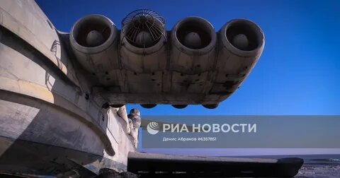 Экраноплан лунь история создания