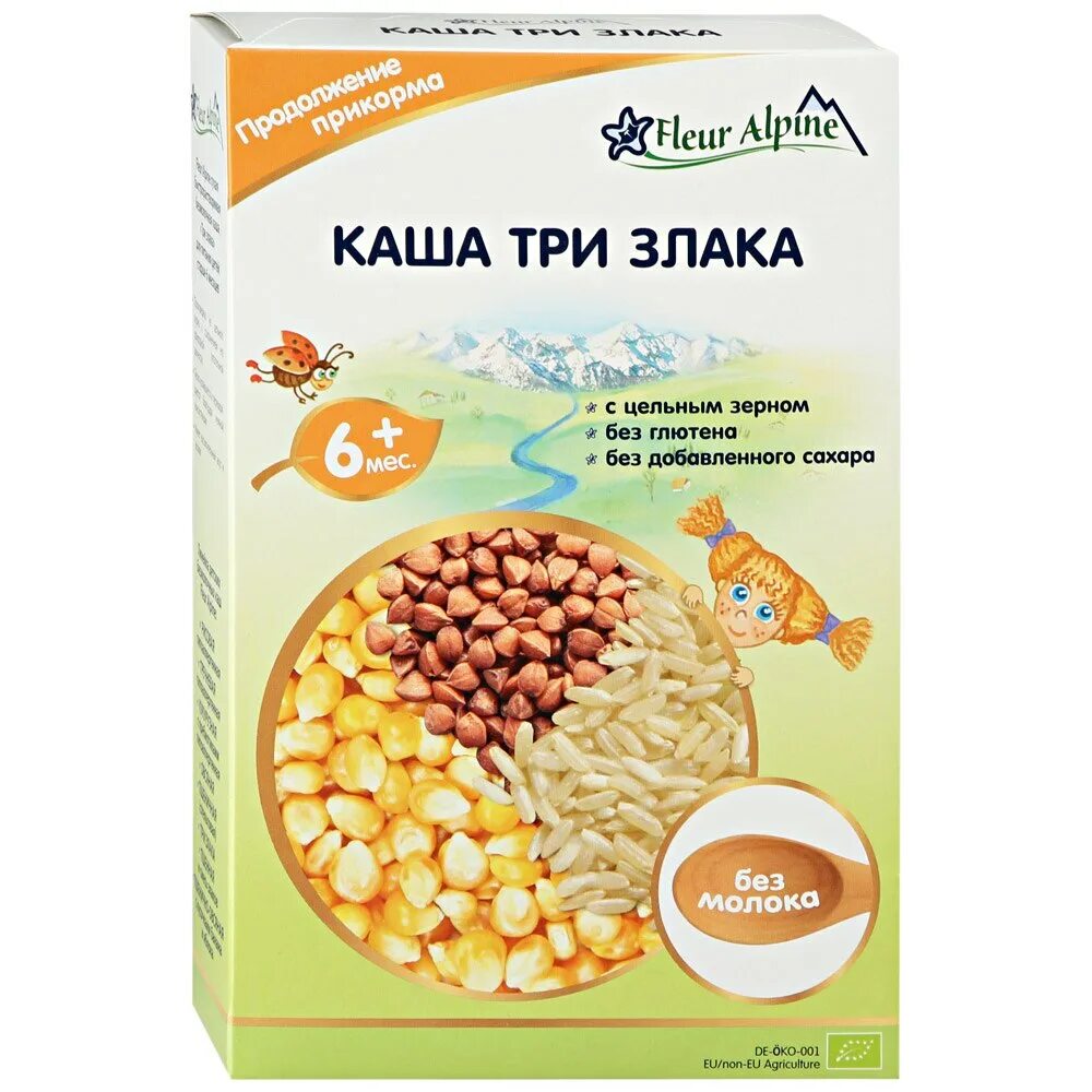 Хлопья ясно солнышко овсяные №3 мелкий размер 350 г. Три каша. Три каша. Каша 3 злака с нутом купить. Житница здоровья каша из трех злаков со льном, 400 г.