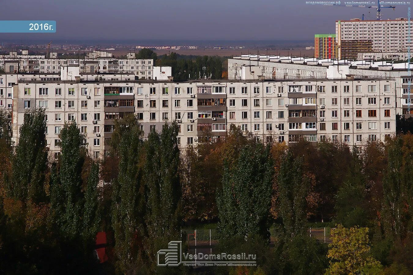 Королев дом 2. Бульвар королева 11 тольятти.