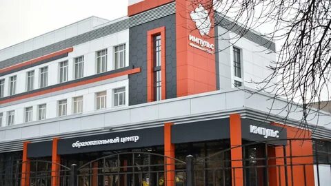 Учебные центры вологодская область