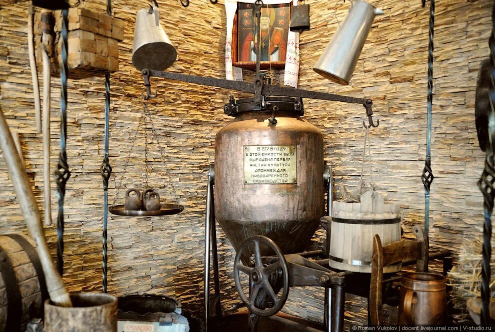Пивоварня 19 век. Старинная пивоварня. Пивоварни древности. Старинная пивная