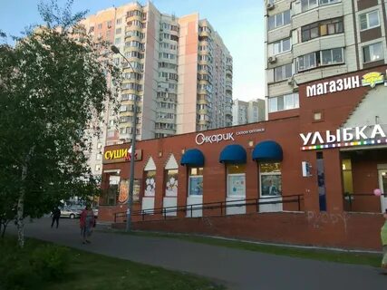 Братиславская д 21