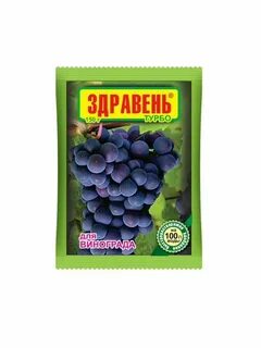 Виноград 30