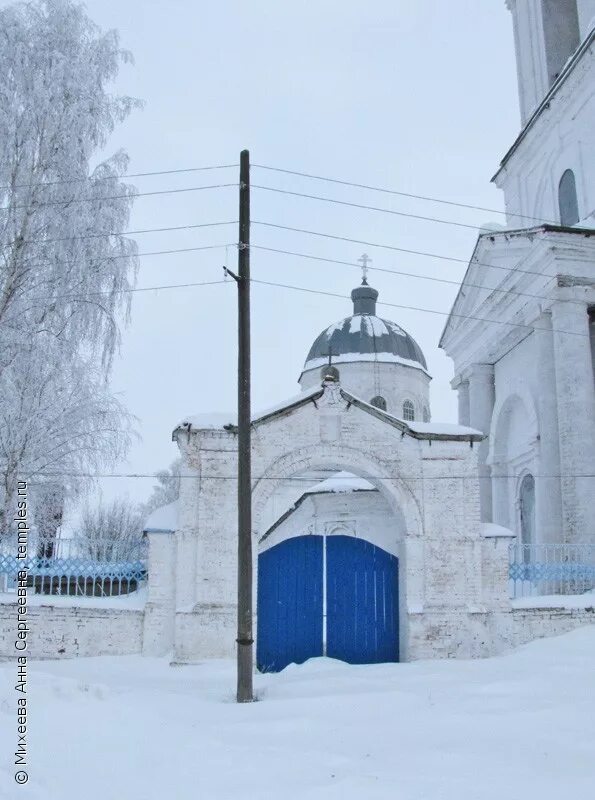 аджим малмыжский район. аджим малмыжский район. малмыжская церковь в кировской области. погода малмыж аджим. погода малмыж аджим.