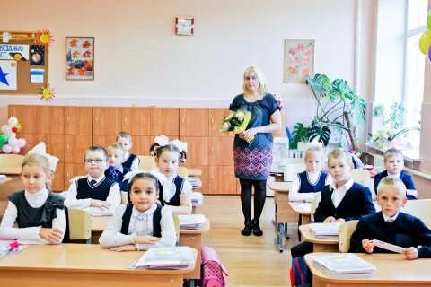 Учитель гимназии русский язык