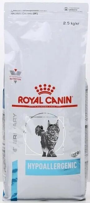 Корм для собак royal canin anallergenic. Роял канин для кошек гипоаллергенный сухой. Роял канин сухой корм гипоаллергенный для кошек. Роял канин сухой корм гипоаллергенный для кошек. Royal canin renal для кошек сухой.