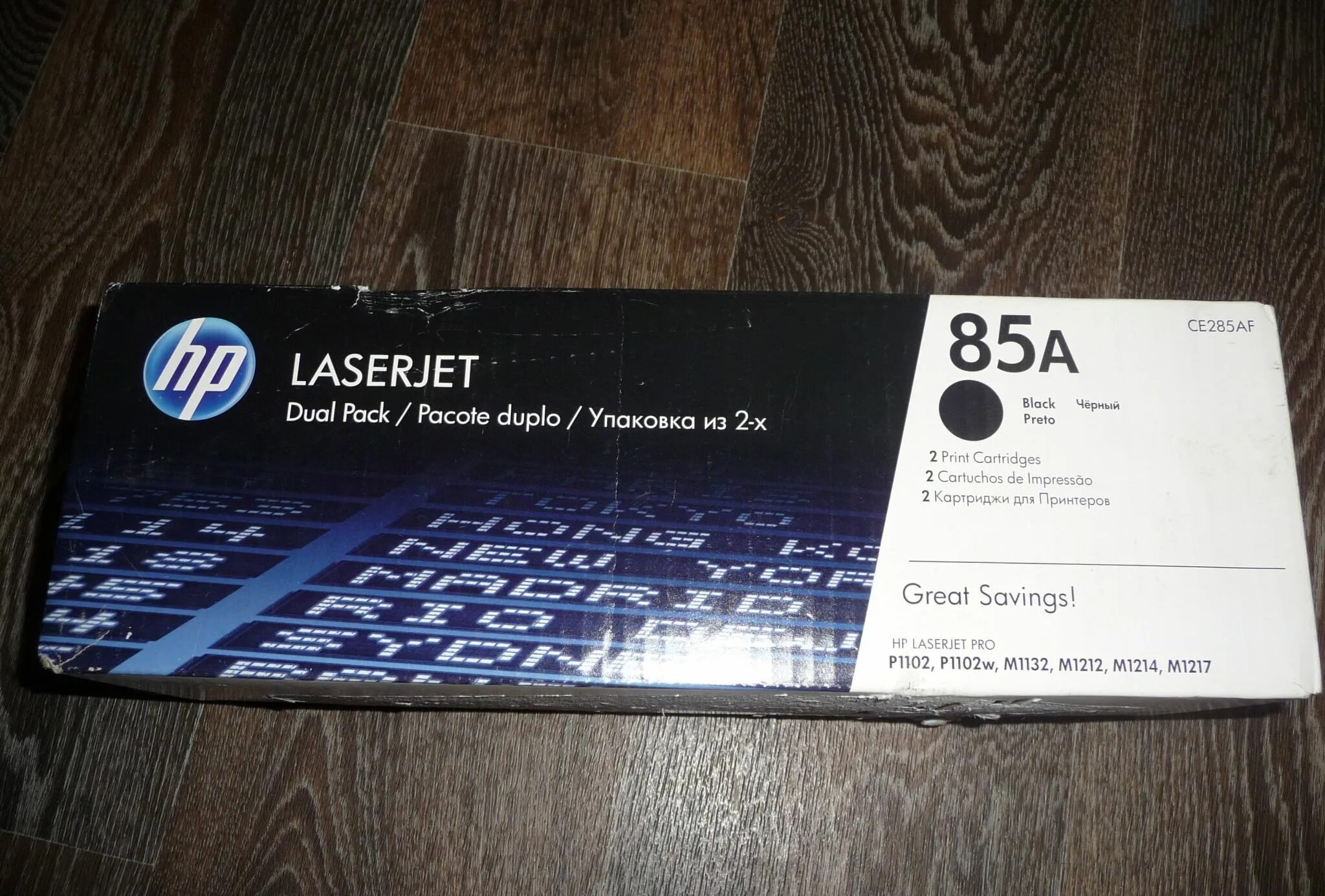 M1212 cartridge. Ce285af картридж. Ce285af картридж. Ce285af. Ce285af картридж.