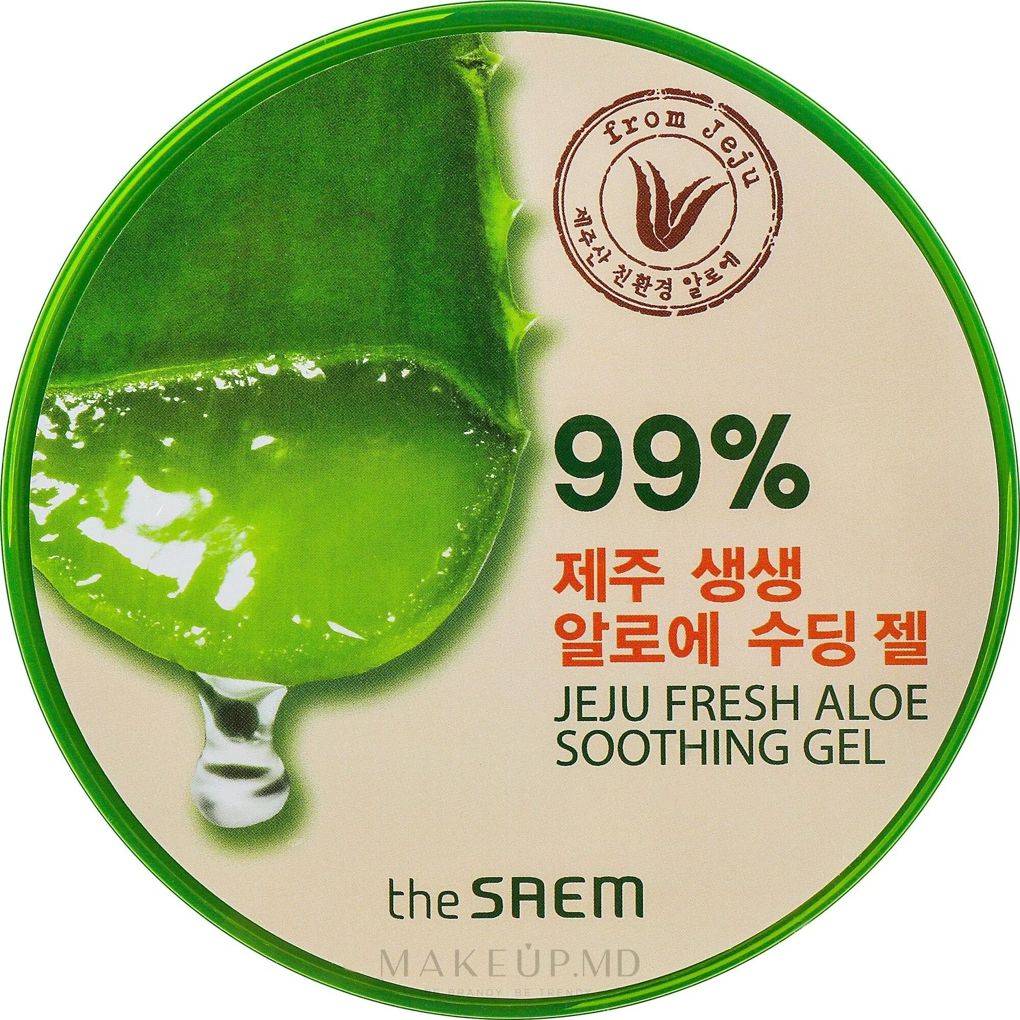 Jeju aloe. The Saem Jeju Fresh Aloe Soothing Gel 99 300 мл. Jeju Fresh Aloe Soothing Gel 99%. The Saem Jeju Fresh Aloe Soothing Gel 99%. Гель с алоэ the Saem Jeju Fresh Aloe Soothing Gel 99% 300мл.