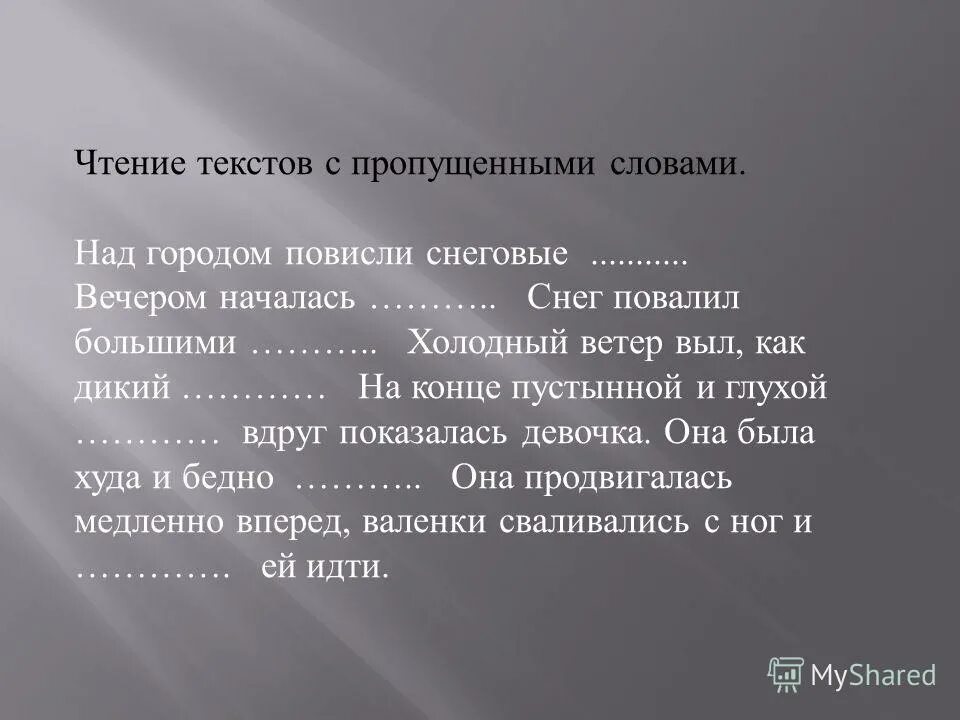 Низкий г г это. Низкий г г это. Низкий г г это. Анемия степень тяжести классификация. Низкий г г это.