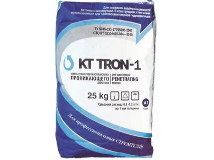 Кт трон