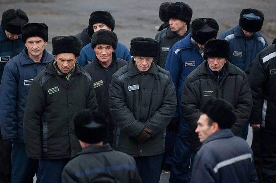 Как узнать где находится осужденный