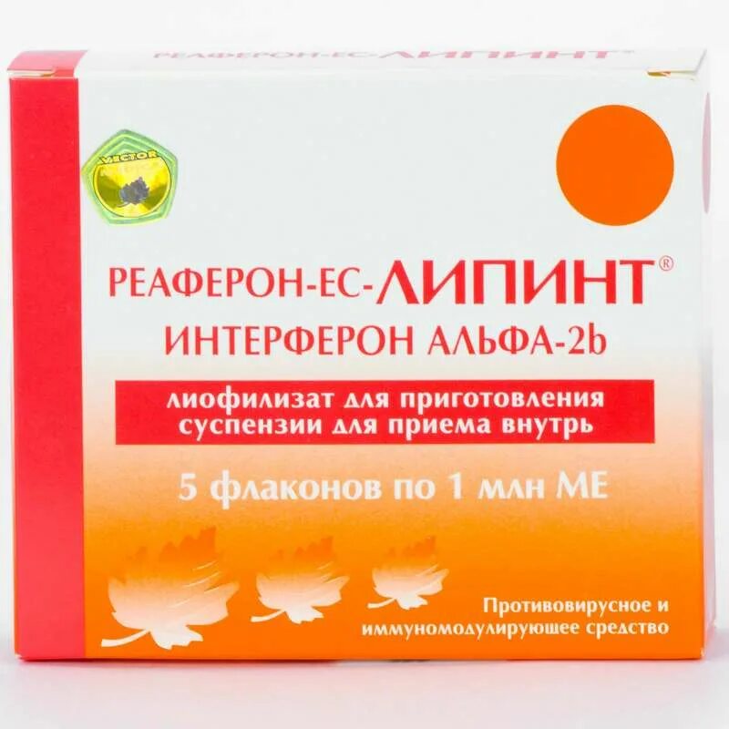 Реаферон липинт суспензия инструкция. Реаферон липинт 500 ме. реаферон-липинт 250 6 флаконов. реаферон липинт интерферон альфа 2b. реаферон-ес-липинт суспензия 250 тыс.