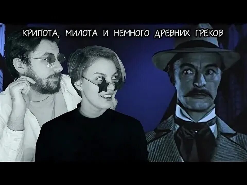 Дурацкий канал. Дурацкий канал. Нигель из теркель в беде авы. Дурацкий канал. Дурацкий канал.