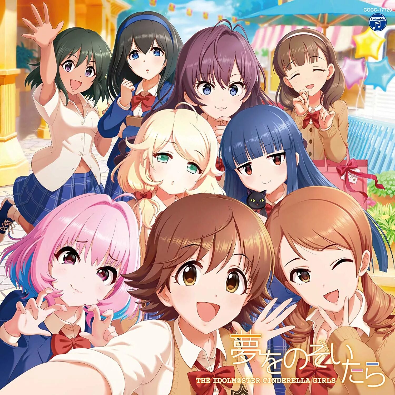 The IDOLM@STER Золушки. The IDOLM@STER Cinderella girls игра. M@S - the IDOLM@STER.