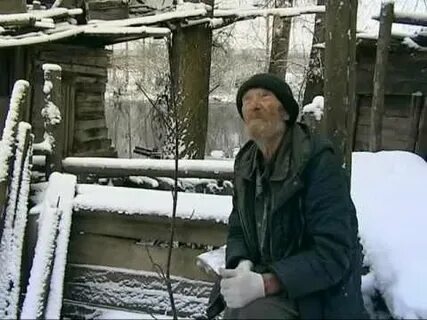 Учитель из провинции