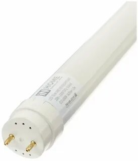 Лампа светодиодная led t8 п pro