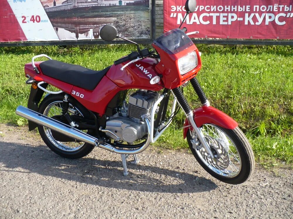 Ява 638 Ява 640. Ява 350. Jawa 350 640. Jawa мотоциклы 2022. Ява купить новую в россии