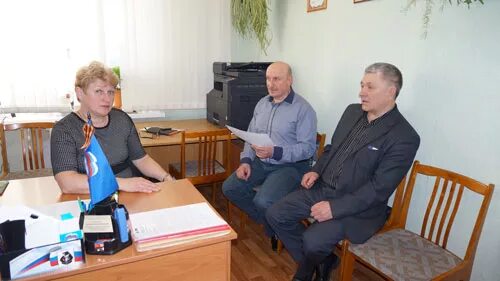 председатель совета городского поселения