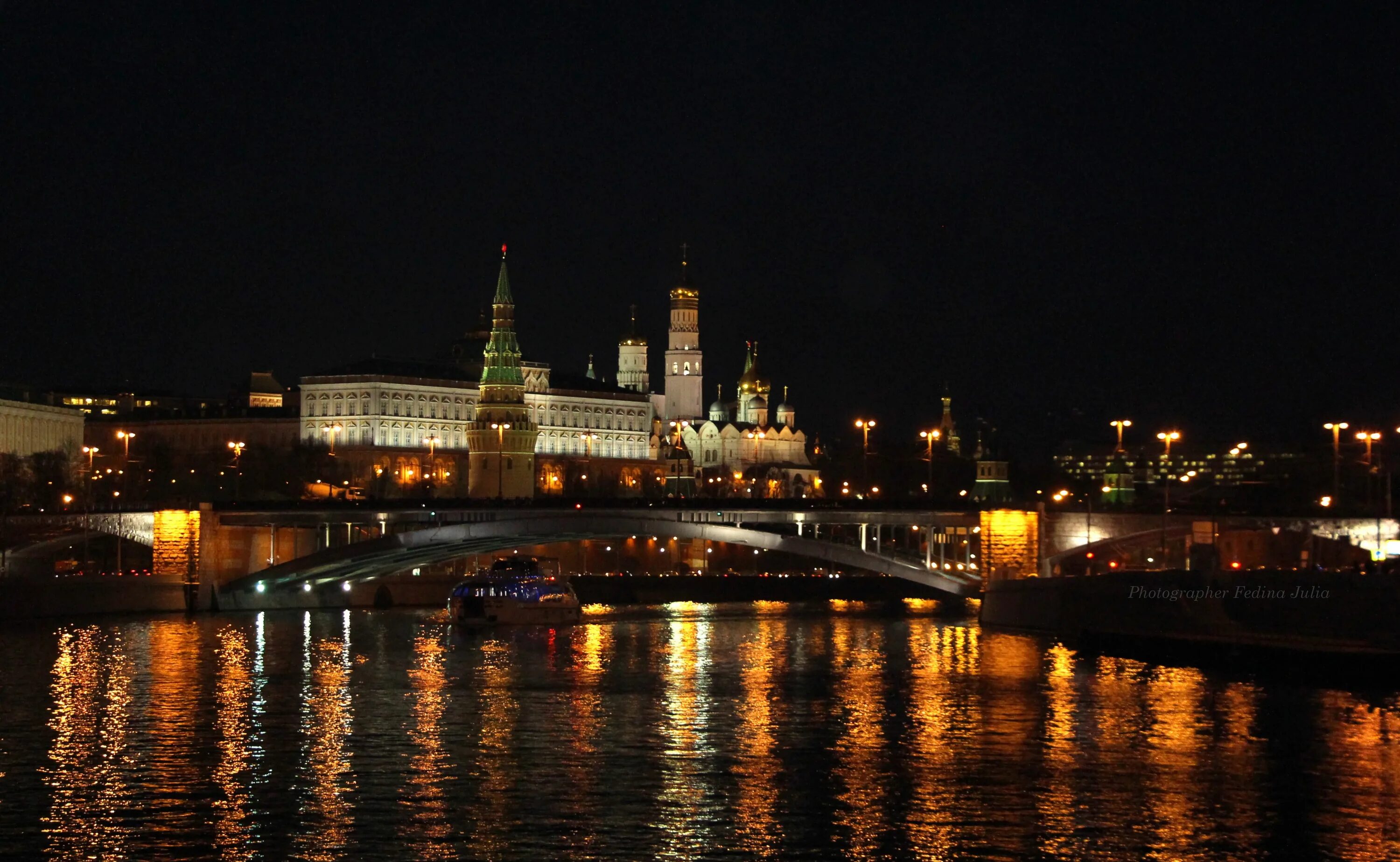 Москва моя ночная. Ночная москва панорама. Москва. Центр москвы ночью. Москва моя ночная.
