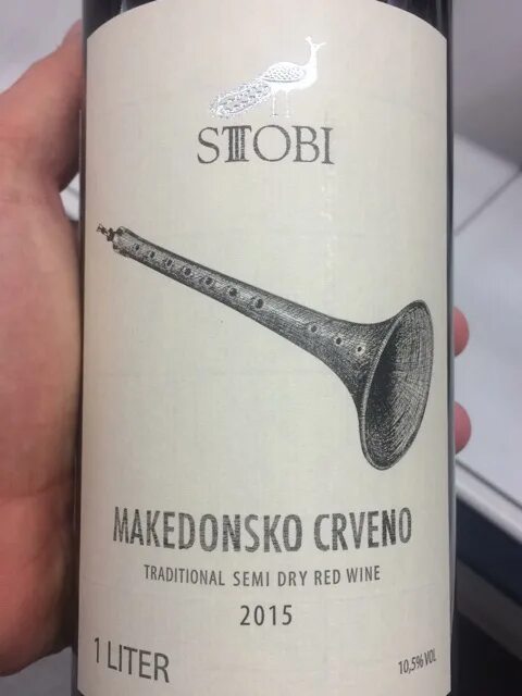 Вино до 500 рублей. Вино Makedonsko crveno. Вино Stobi, "Rose". Вино Stobi Makedonsko. Вино Stobi Makedonsko белое сухое.