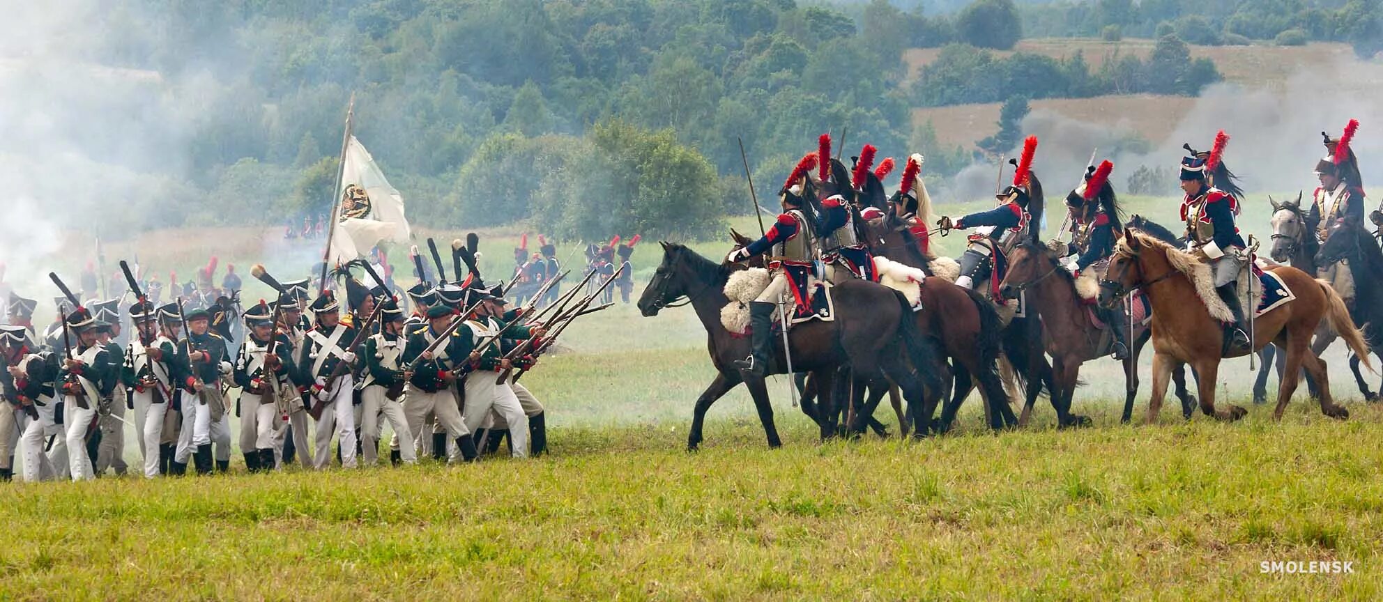 Сайт 1812 года. Jtxtcndtyyfz ajyf 1812 ujlf. Бородинское сражение Наполеон.