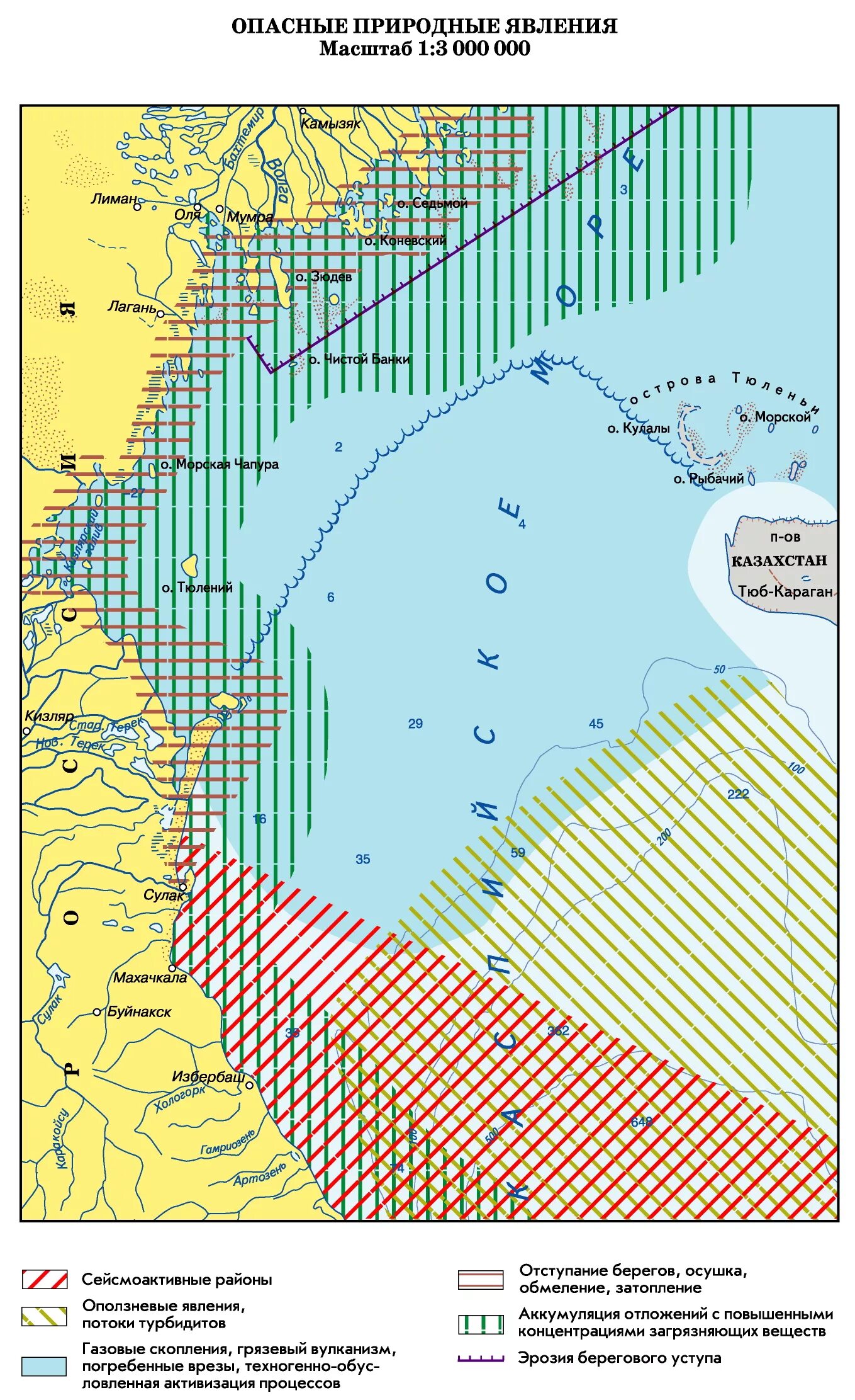 Глубина каспия. Разграничение Каспийского моря карта. Побережье Каспийского моря карта. Каспийское море схема глубин. Карта побережья Каспийского моря России.