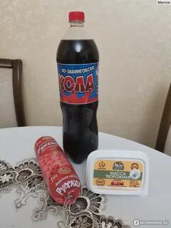 Дардари лимонад