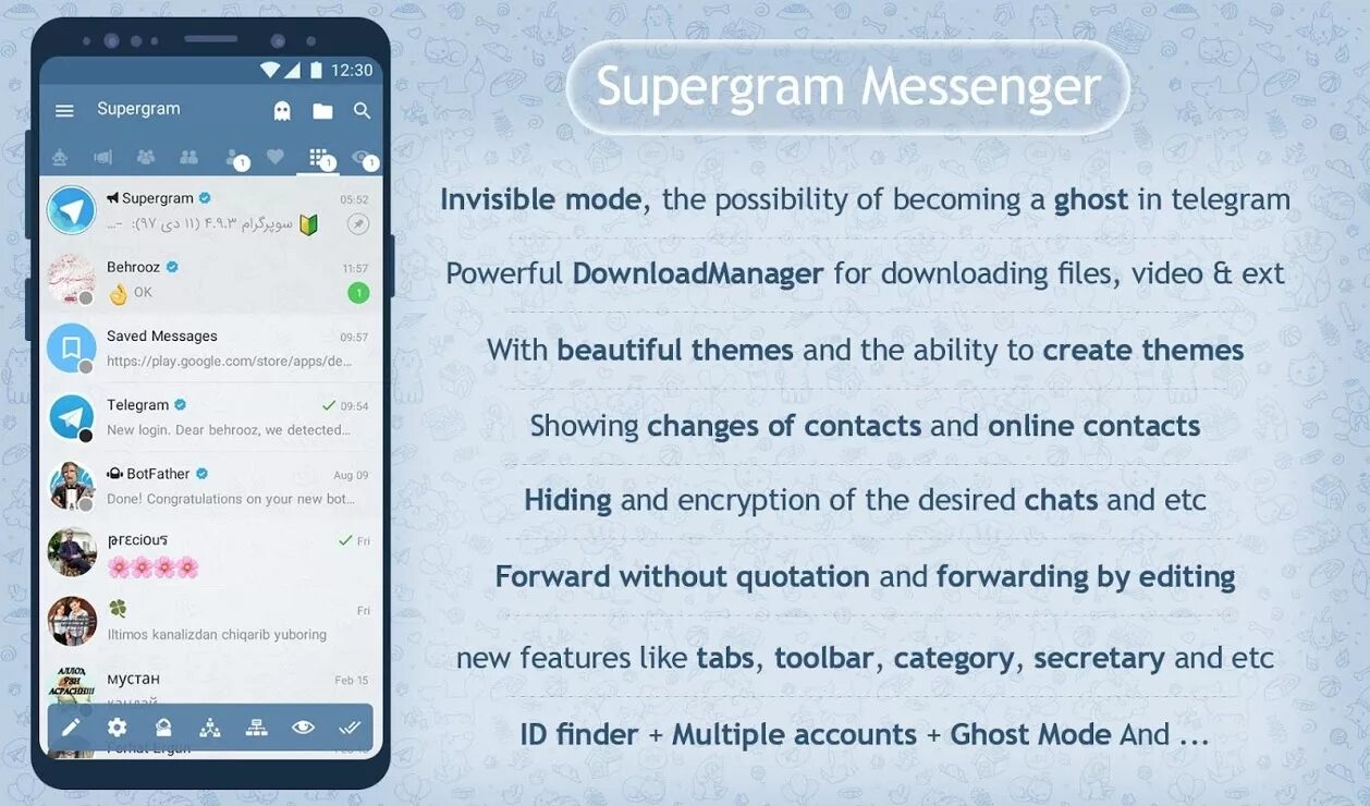 Supergram. Призрак телеграм. Telegraph Ghost. Telegram Ghost Mode. Мессенджер моде