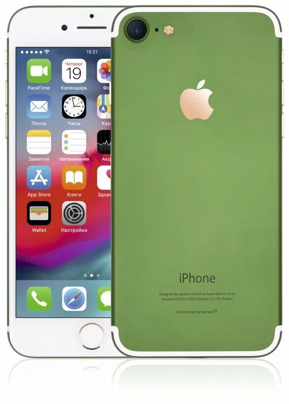 Apple remade iphone 7. Apple iphone 7. Apple remade iphone 7. Apple remade iphone 7. Apple remade iphone 7.