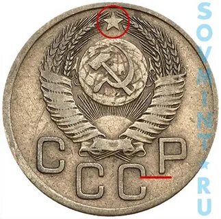 5 руб 3 руб 3 коп