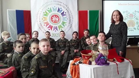 Головная школа