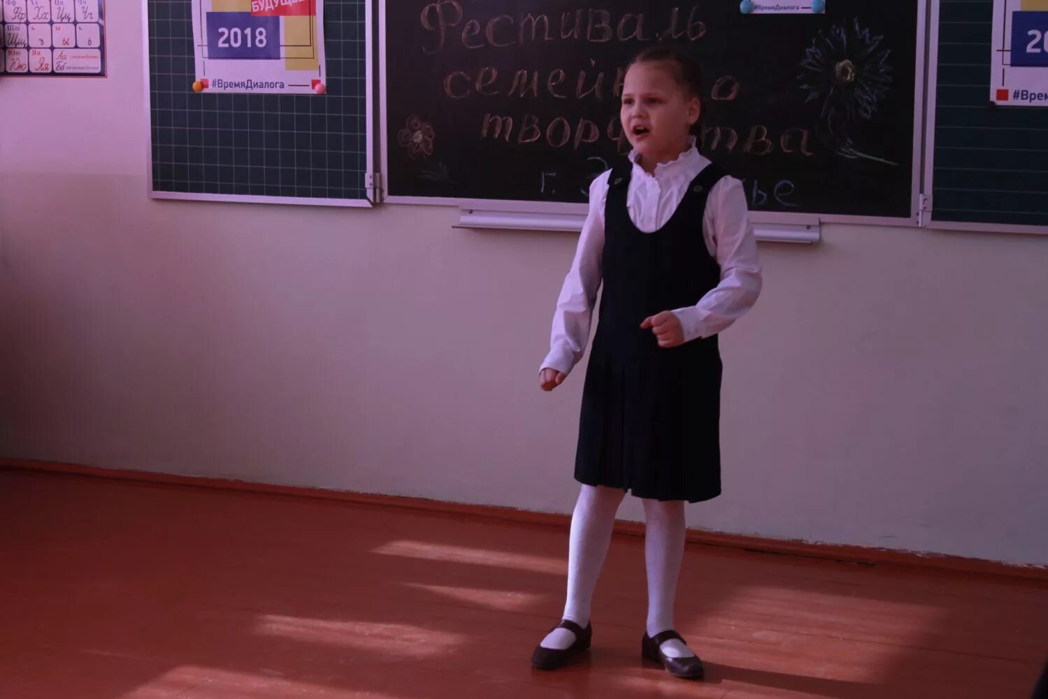 фото 19 школы г заволжье. школа 18 заволжье. школа 19 заволжье. сайт школы 19 заволжье. школа 19 заволжье учителя.