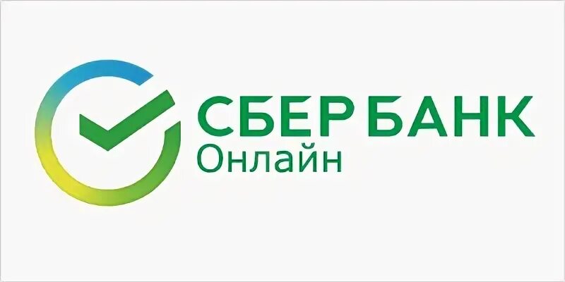Оплата кома