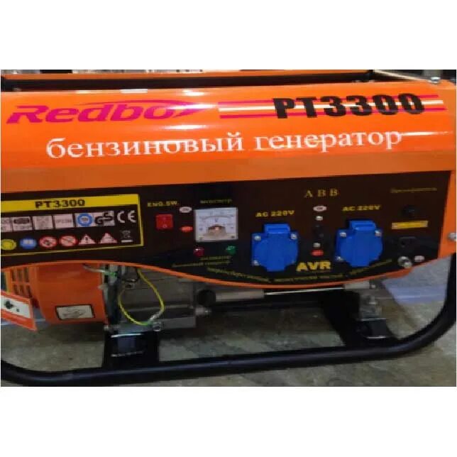 генератор aiken mgd 3000. генераторы ярославль. генераторы ярославль. электрогенератор honda st 2000s. генератор на пежо 308 цена новый.