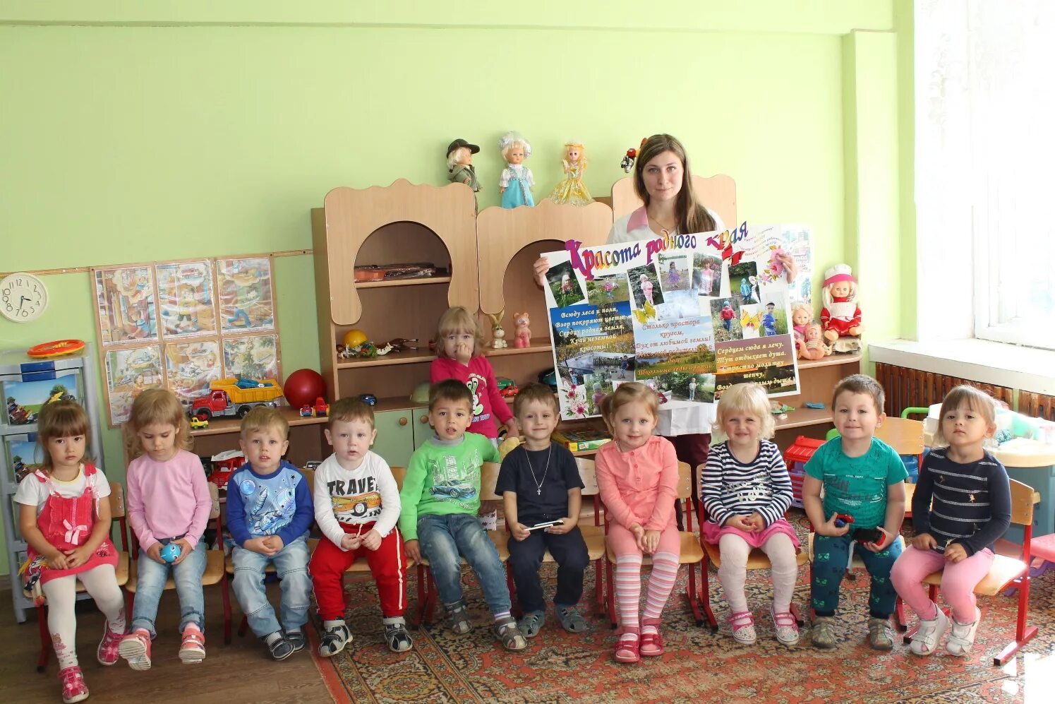 лангепас 6 садик. детский садик номер 6. детский сад 15 ахтубинск. воспитатель дс. детский сад 37 киржач.