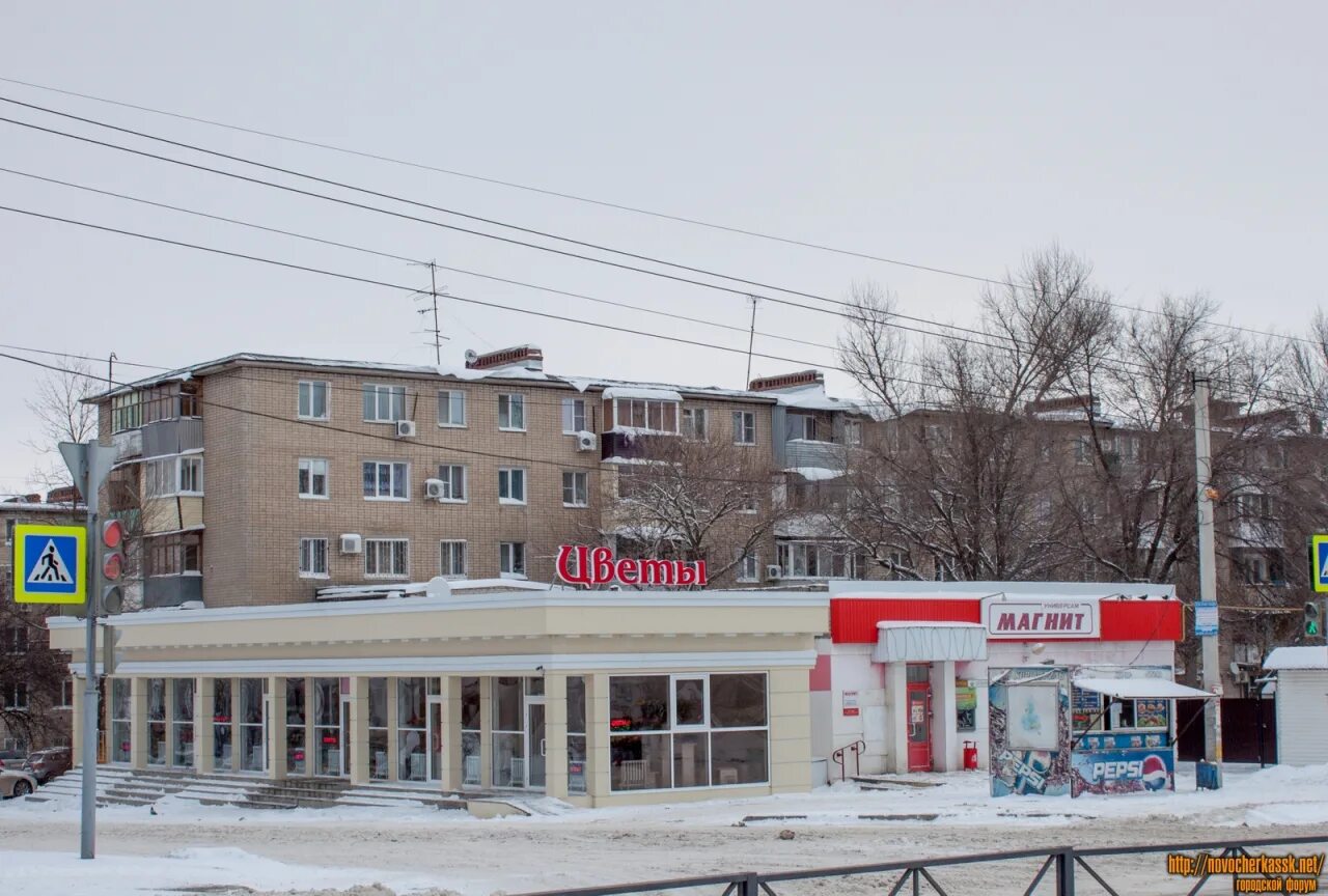 Баклановский Новочеркасск. Новочеркасск Баклановский проспект 172. Баклановский проспект 174 Новочеркасск. Магнита Баклановский 172 Новочеркасск. Цветочный магазин новочеркасск