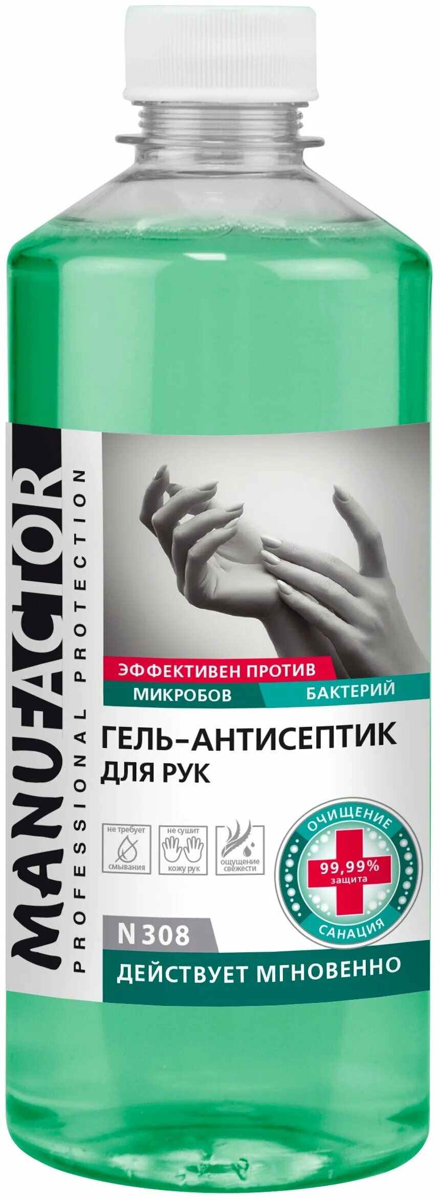 Антисептик для рук Manufactor 500мл. Гель-антисептик Manufactor n30804. Антисептик для рук 500 мл. Антисептик -гель для рук спиртосодержащий Manufactor.