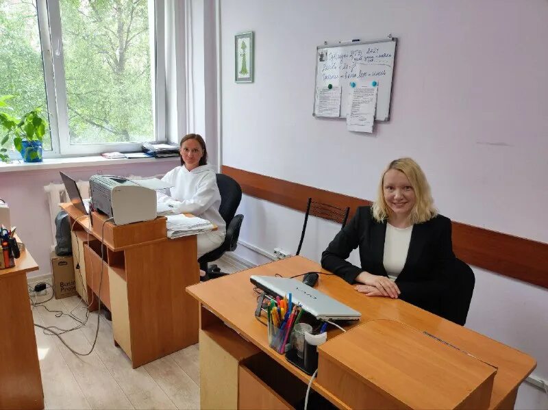 минтруд архангельской